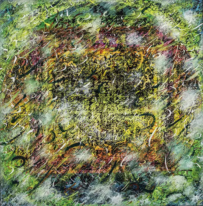 31S Maria Camilla Pallavicini Risonanza 48 2008 pittura su tela cm65x65