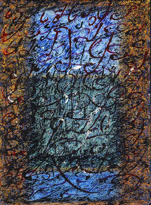 35S Maria Camilla Pallavicini Risonanza 24 1988 1998 pittura su carta cm24x19