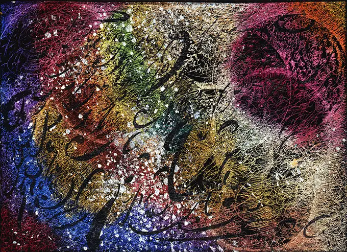 36S Maria Camilla Pallavicini Risonanza 23 1988 1998 pittura su carta cm17,5x23,5
