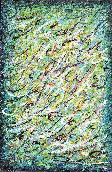 52S Maria Camilla Pallavicini BB19 1991