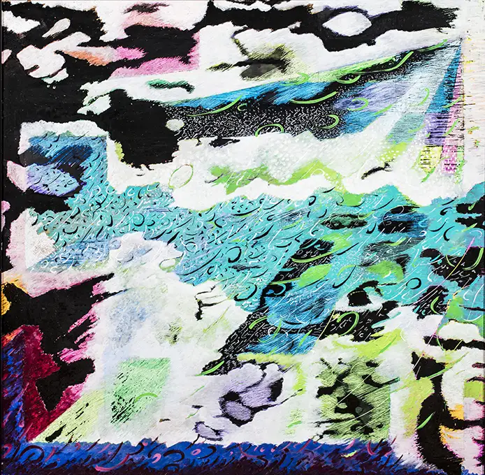 88S Maria Camilla Pallavicini Geometria 6 Onda su onda 2017 pittura su tavola cm80x80