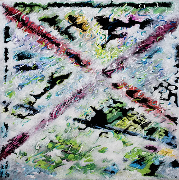 71S Maria Camilla Pallavicini Geometria 3 Cancellazione 2016 pittura su tavola cm80x80